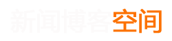 陇县新闻网